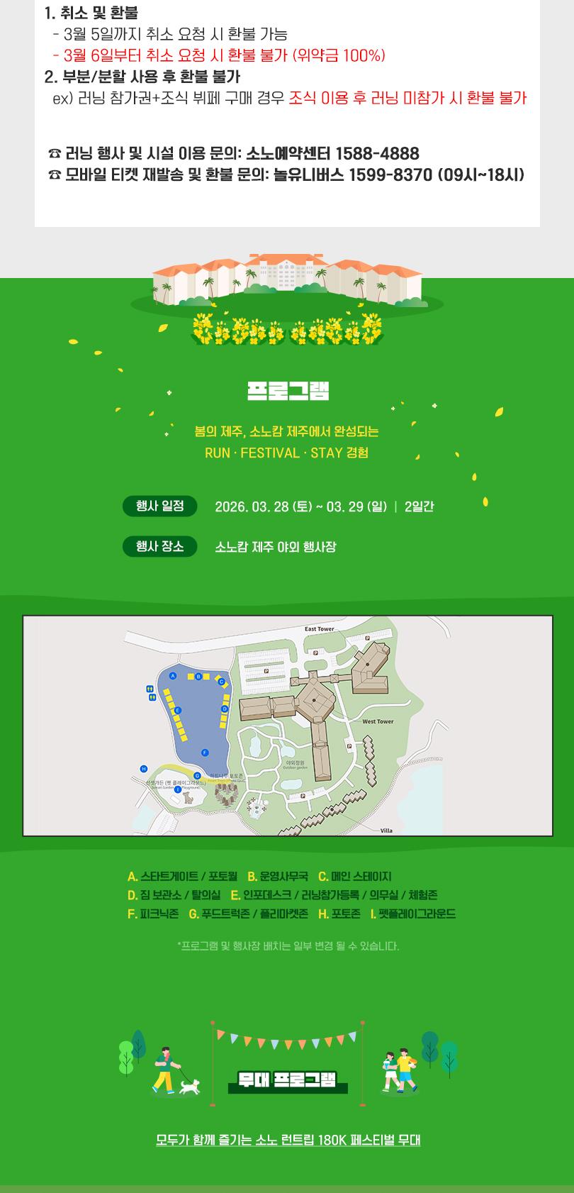 상품 상세 이미지 5