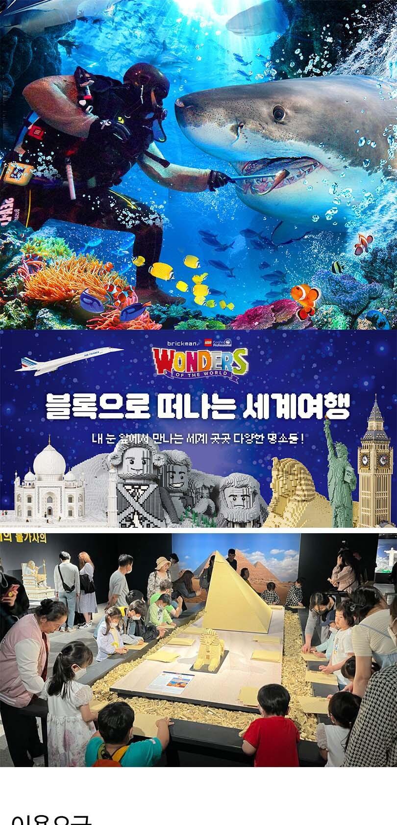 상품 상세 이미지 1