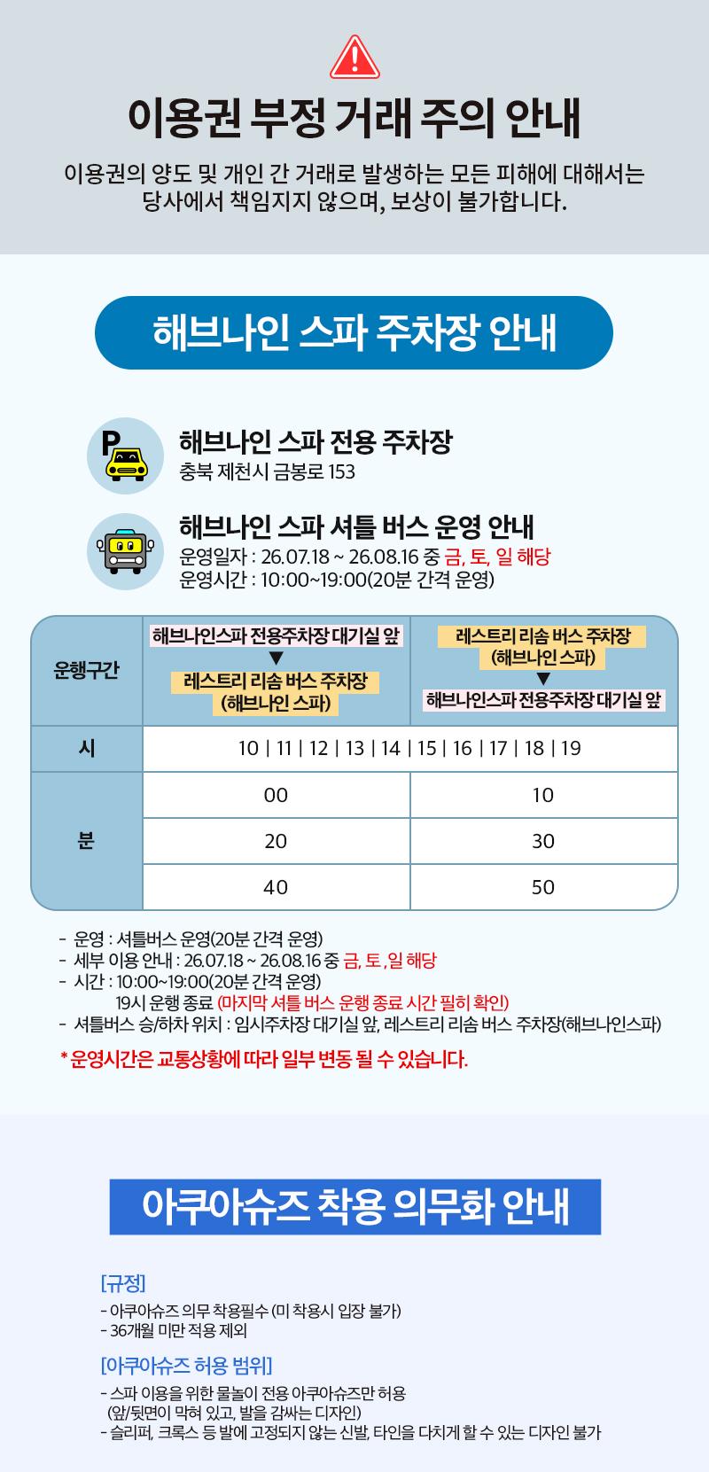 상품 상세 이미지 1
