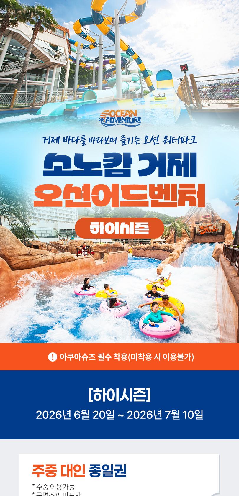 상품 상세 이미지 2