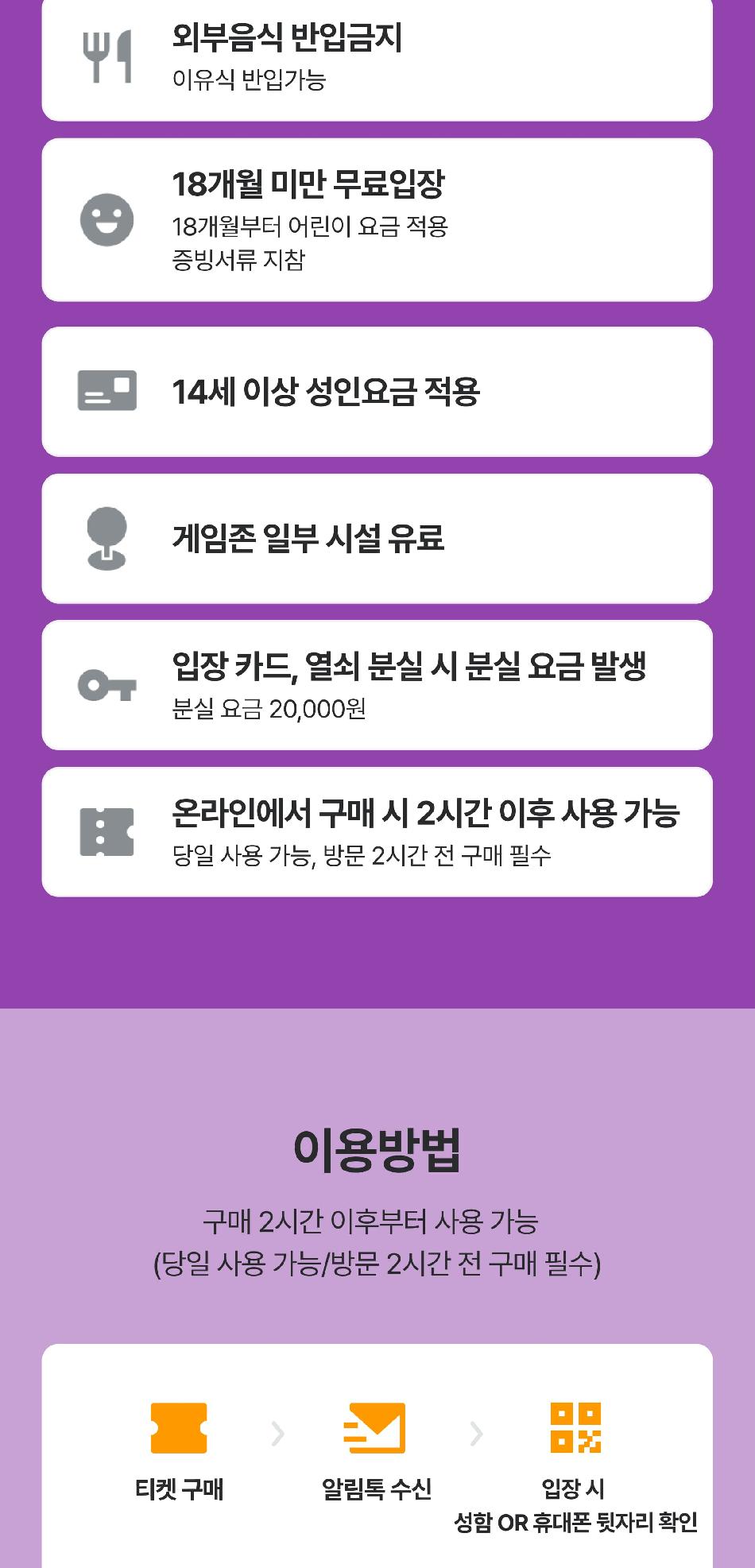 상품 상세 이미지 5