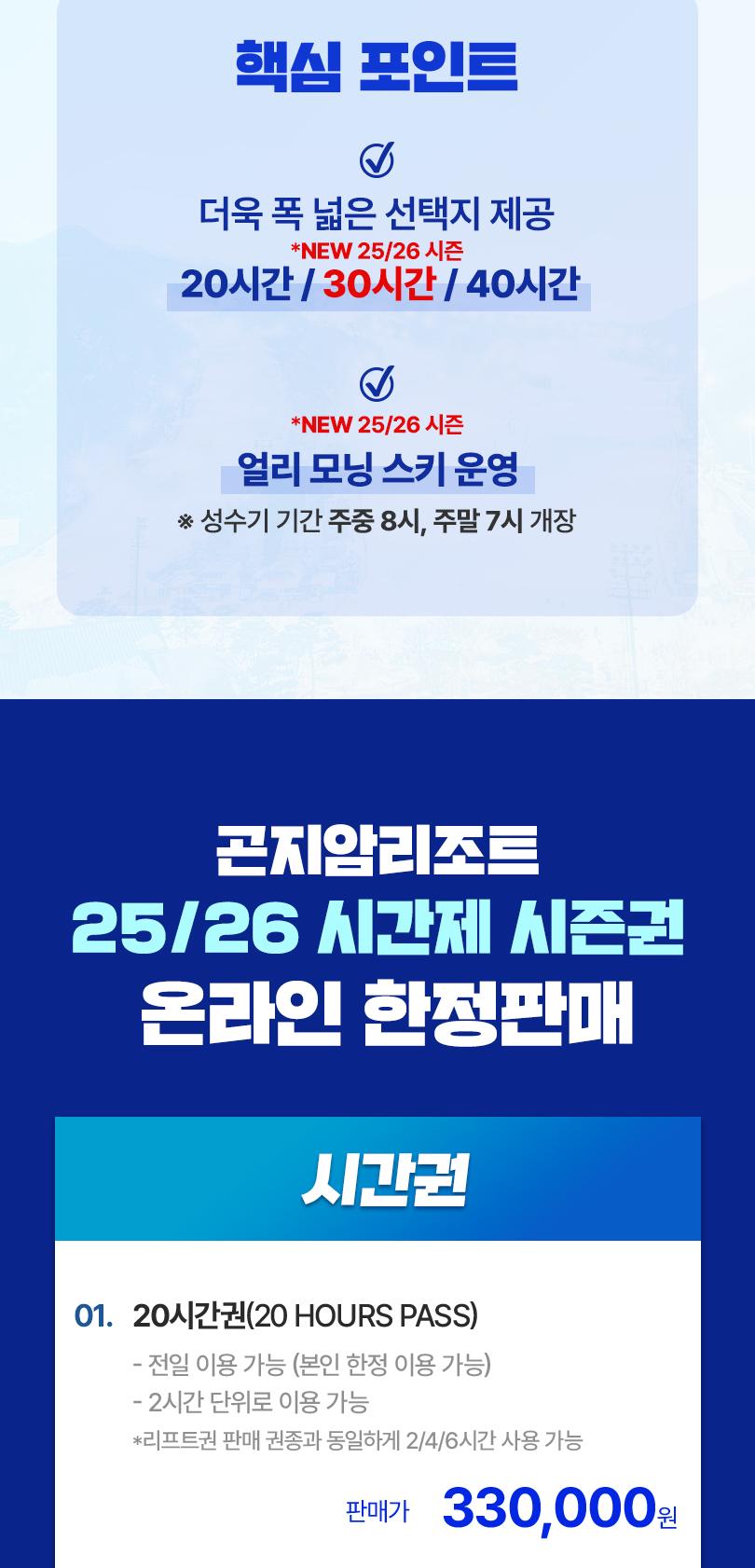 상품 상세 이미지 4