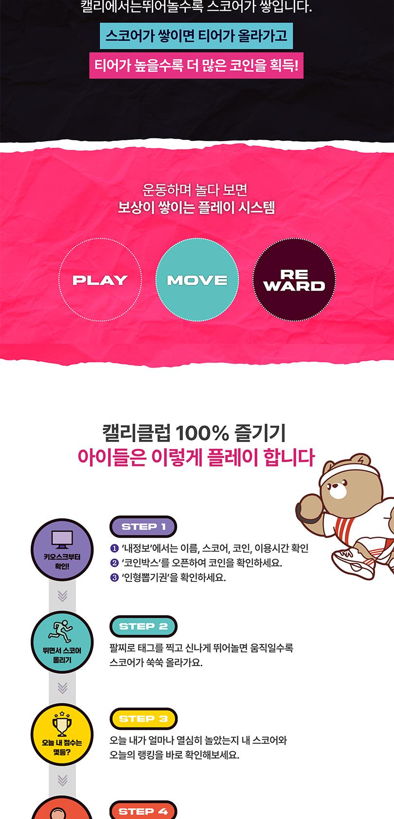 상품 상세 이미지 5