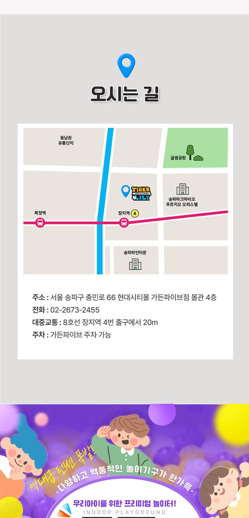 상품 상세 이미지 12