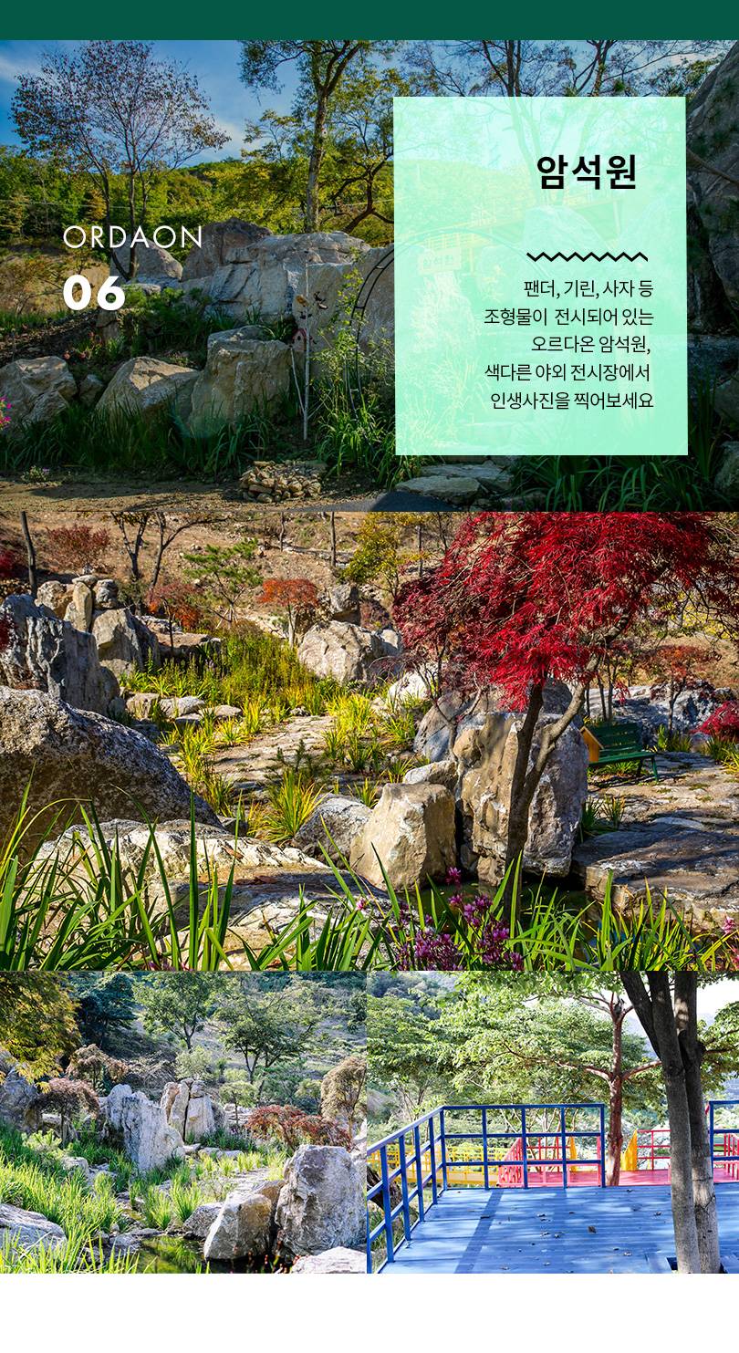 상품 상세 이미지 8