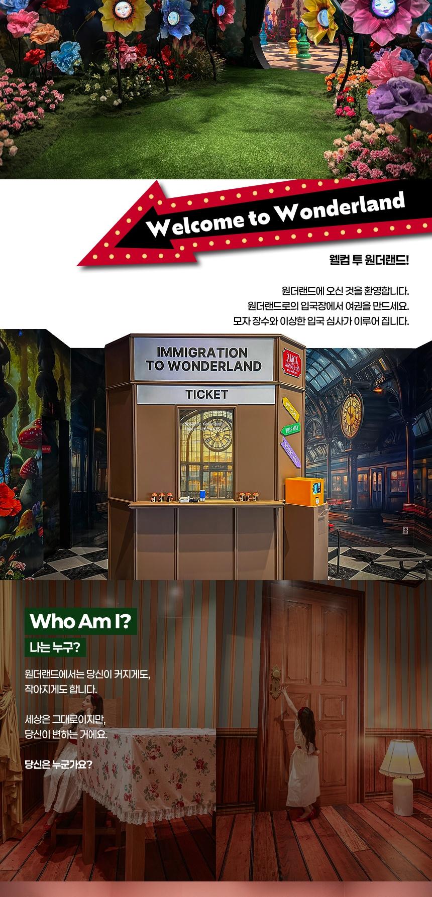 상품 상세 이미지 5