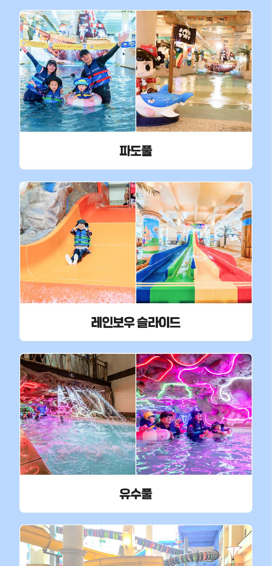 상품 상세 이미지 6