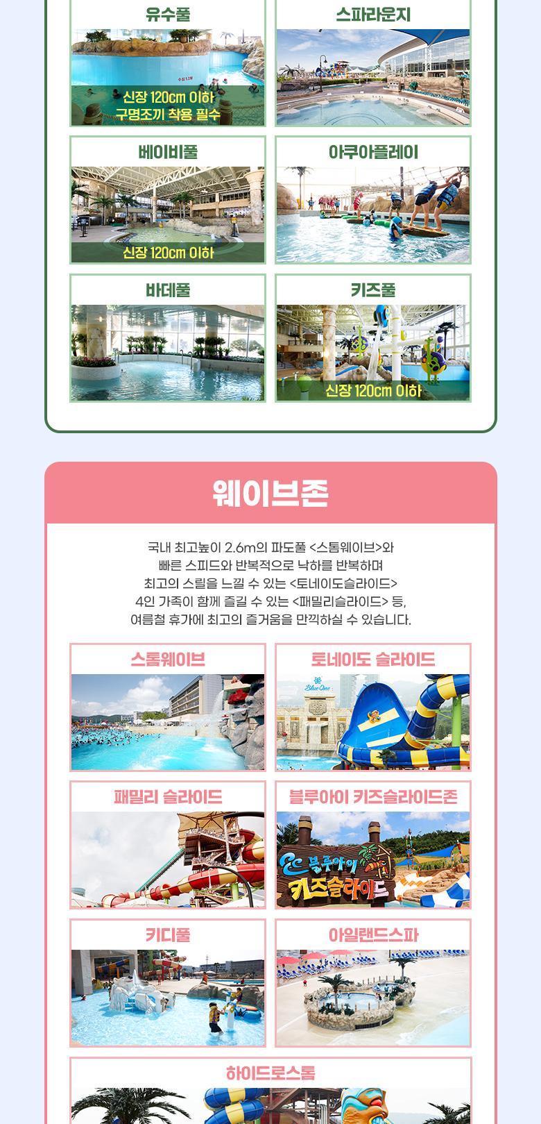 상품 상세 이미지 6