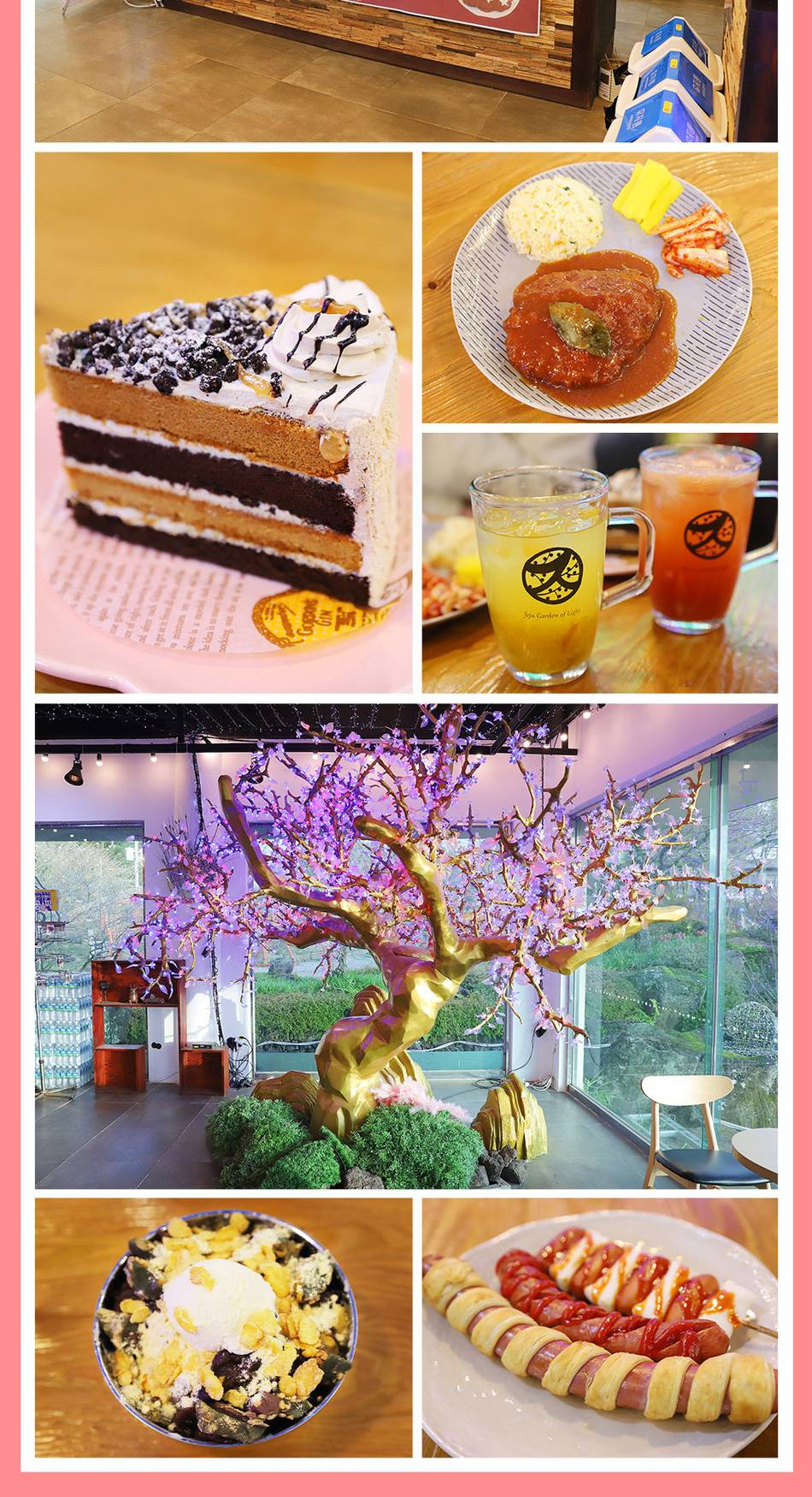 상품 상세 이미지 7