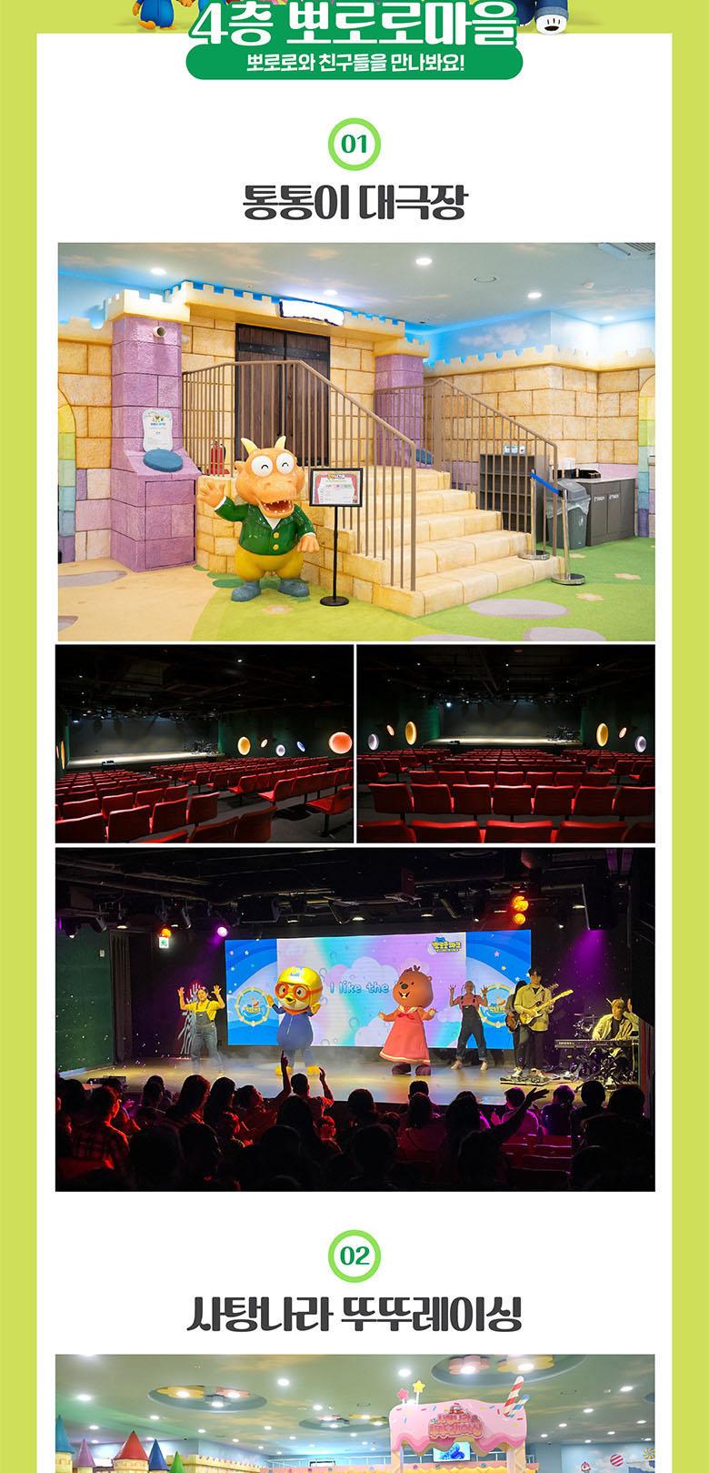 상품 상세 이미지 17