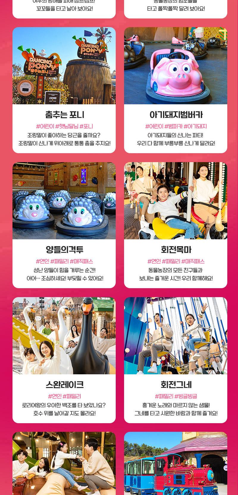 상품 상세 이미지 8