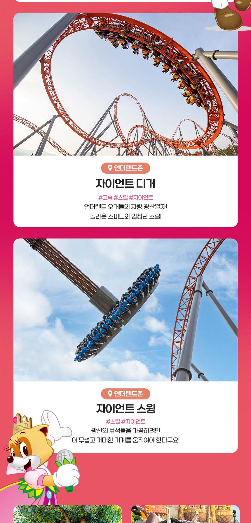 상품 상세 이미지 10