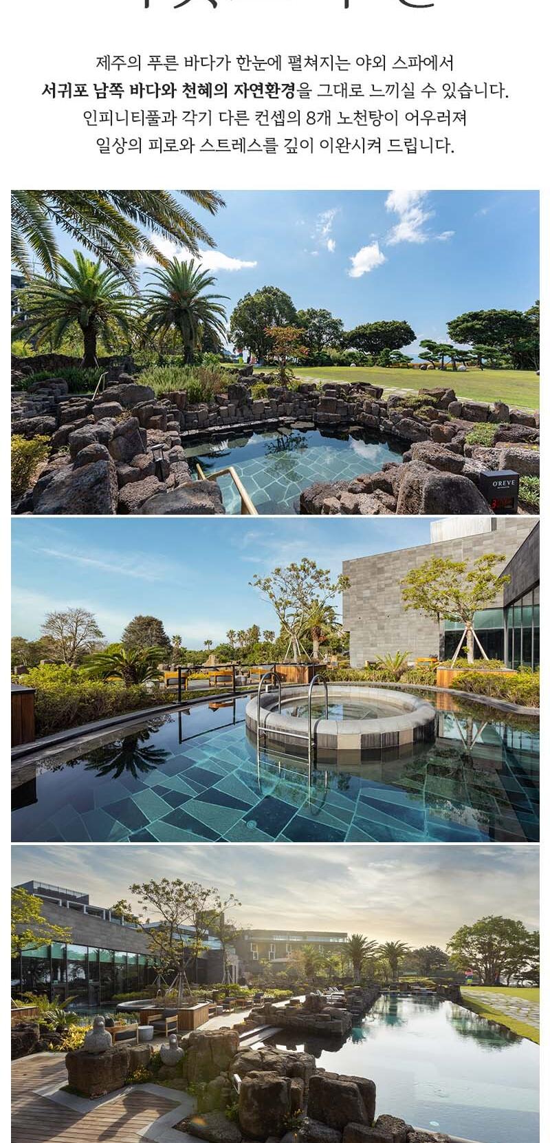 상품 상세 이미지 10