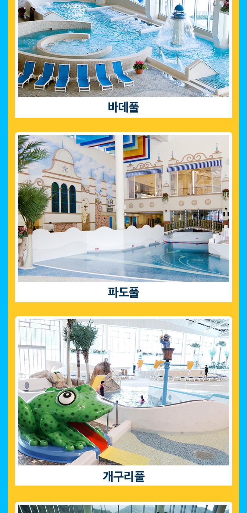 상품 상세 이미지 7