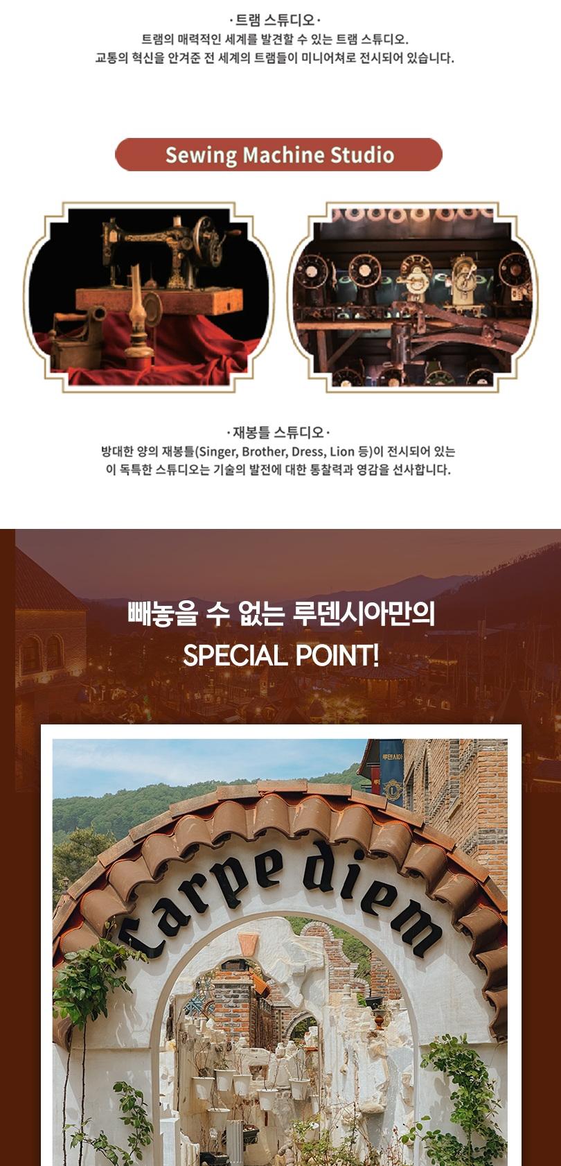 상품 상세 이미지 10