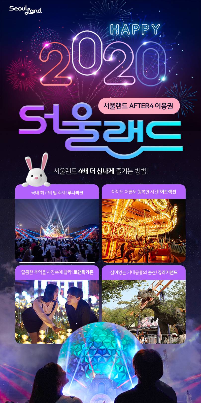 상품 상세 이미지 1