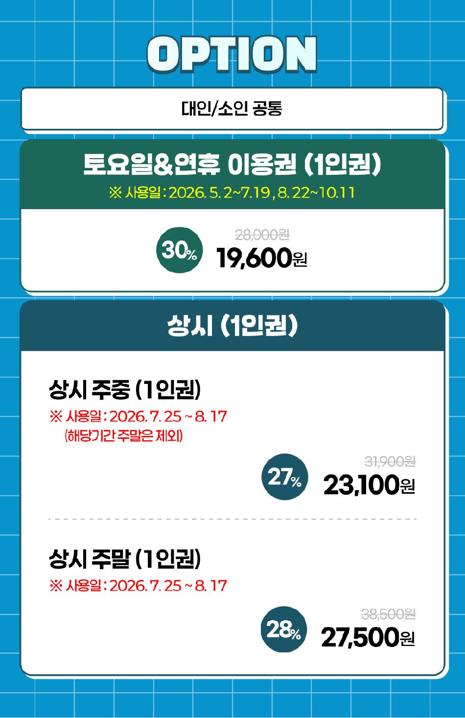 상품 상세 이미지 3