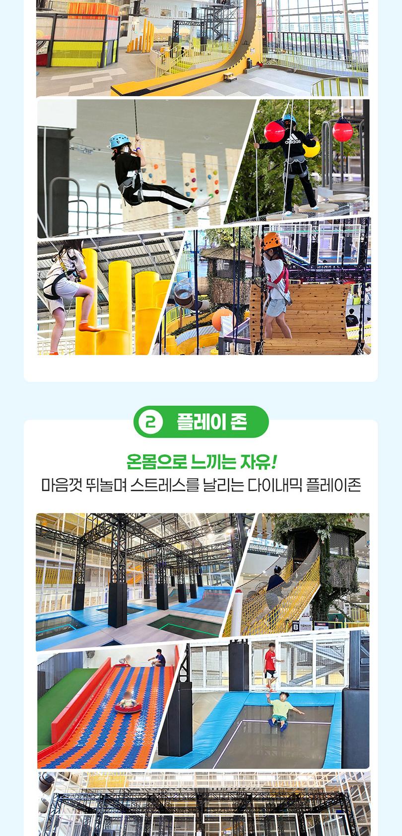 상품 상세 이미지 7