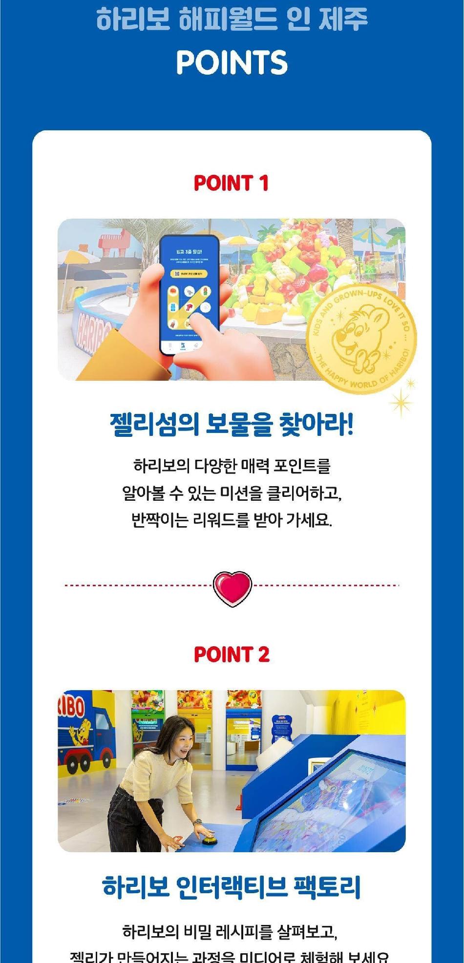 상품 상세 이미지 3