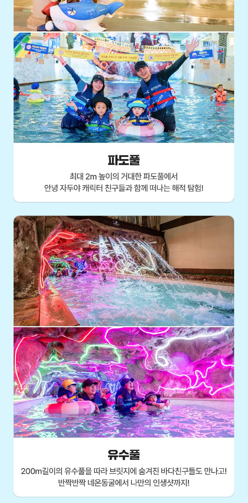 상품 상세 이미지 15