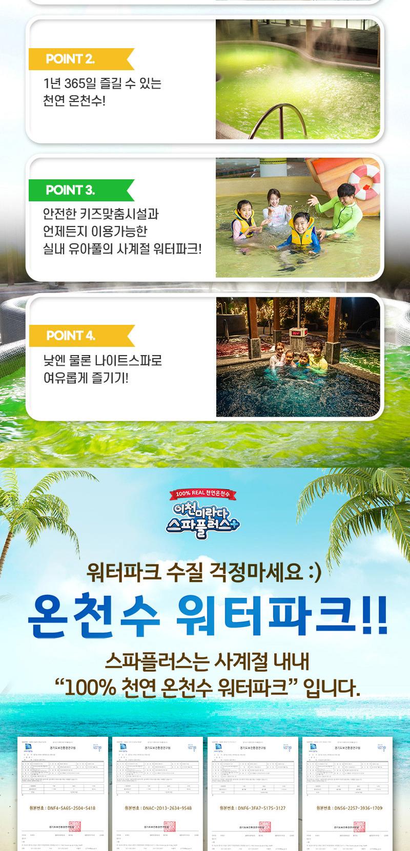 상품 상세 이미지 3