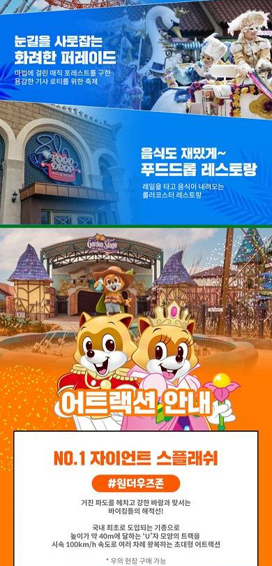 상품 상세 이미지 7