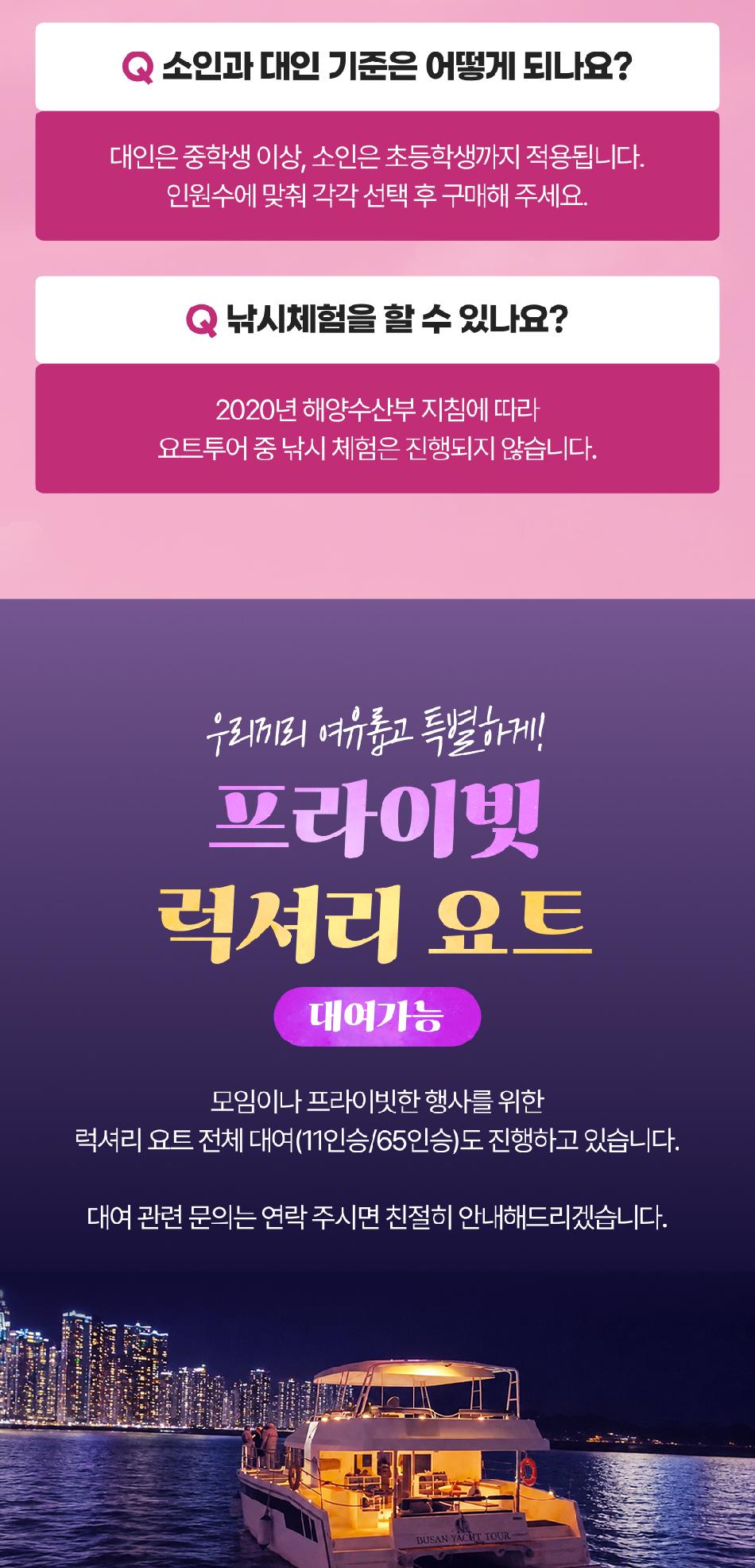 상품 상세 이미지 12