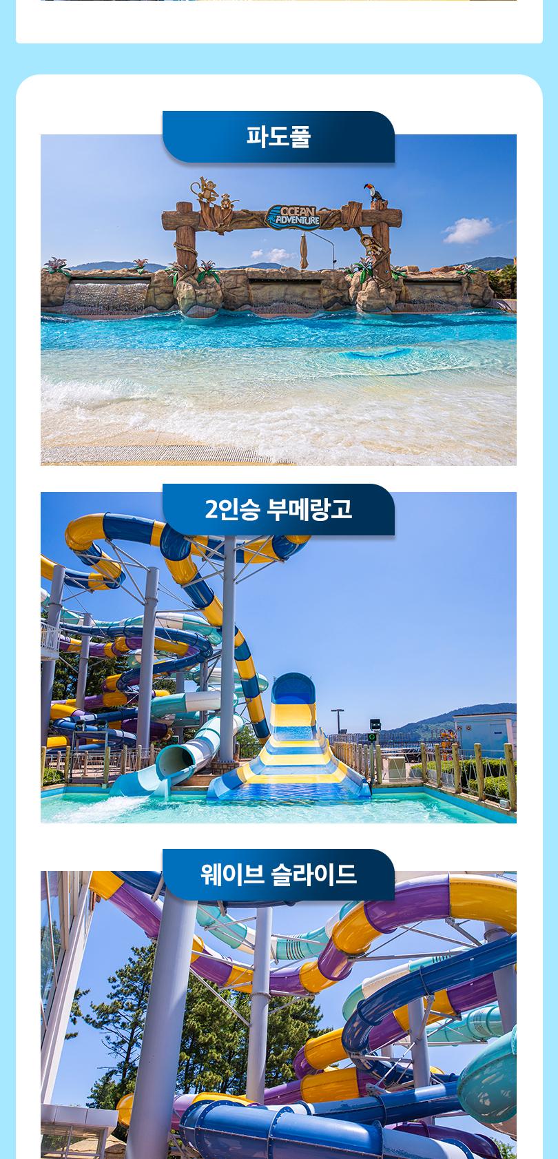 상품 상세 이미지 10