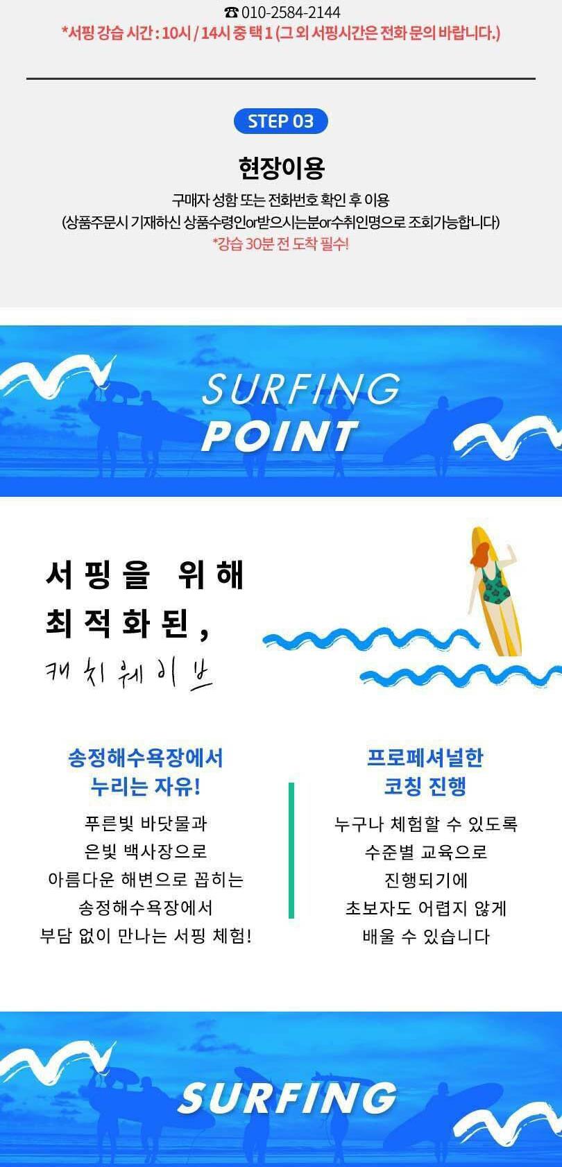 상품 상세 이미지 4