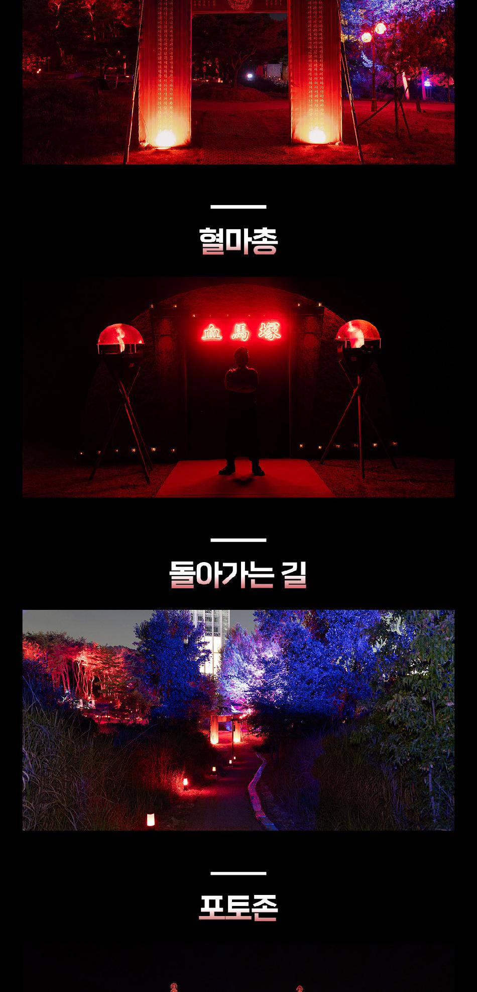 상품 상세 이미지 11
