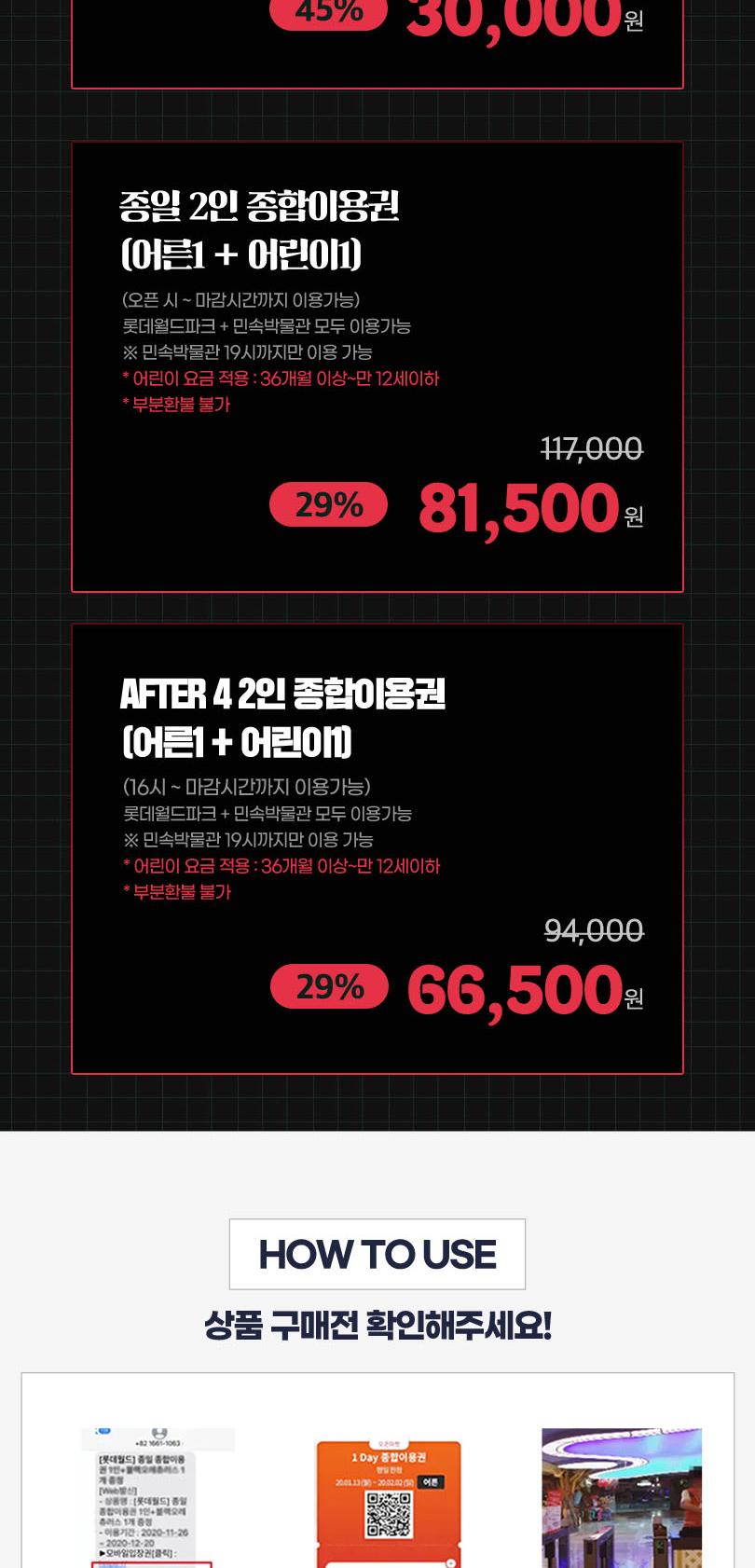 상품 상세 이미지 5