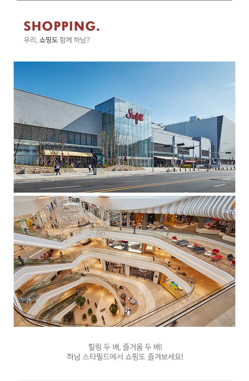 상품 상세 이미지 15