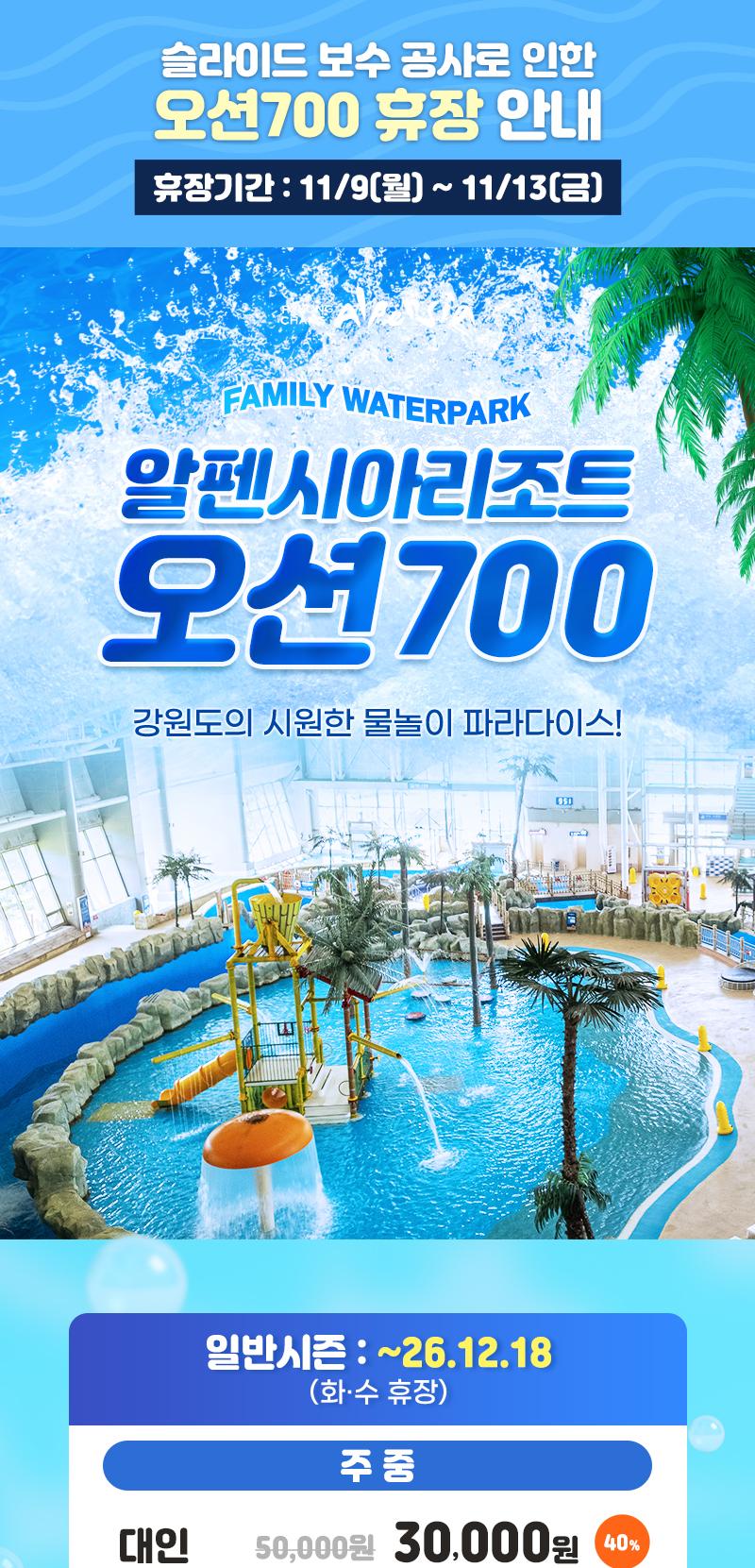 상품 상세 이미지 1