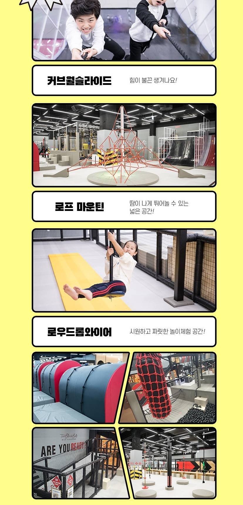 상품 상세 이미지 7