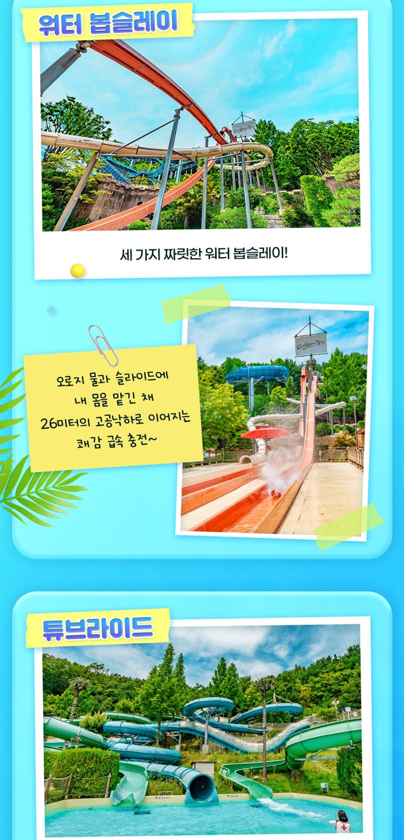 상품 상세 이미지 9