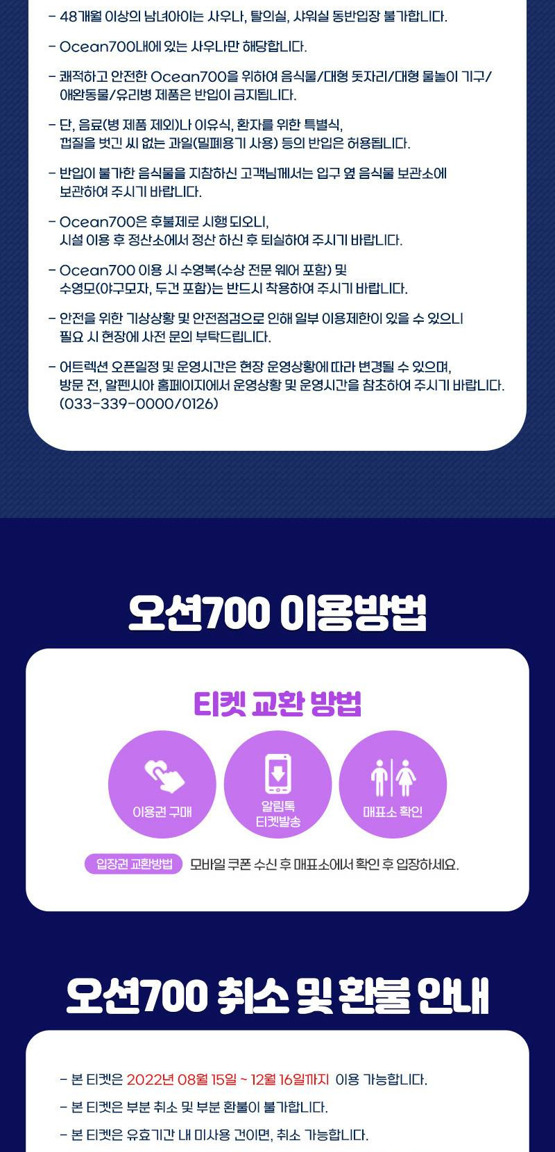 상품 상세 이미지 4