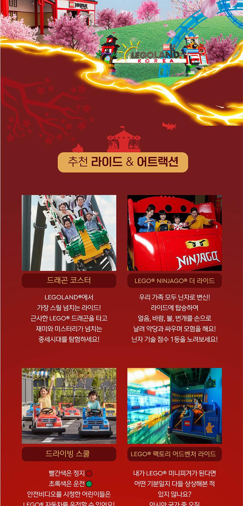 상품 상세 이미지 7