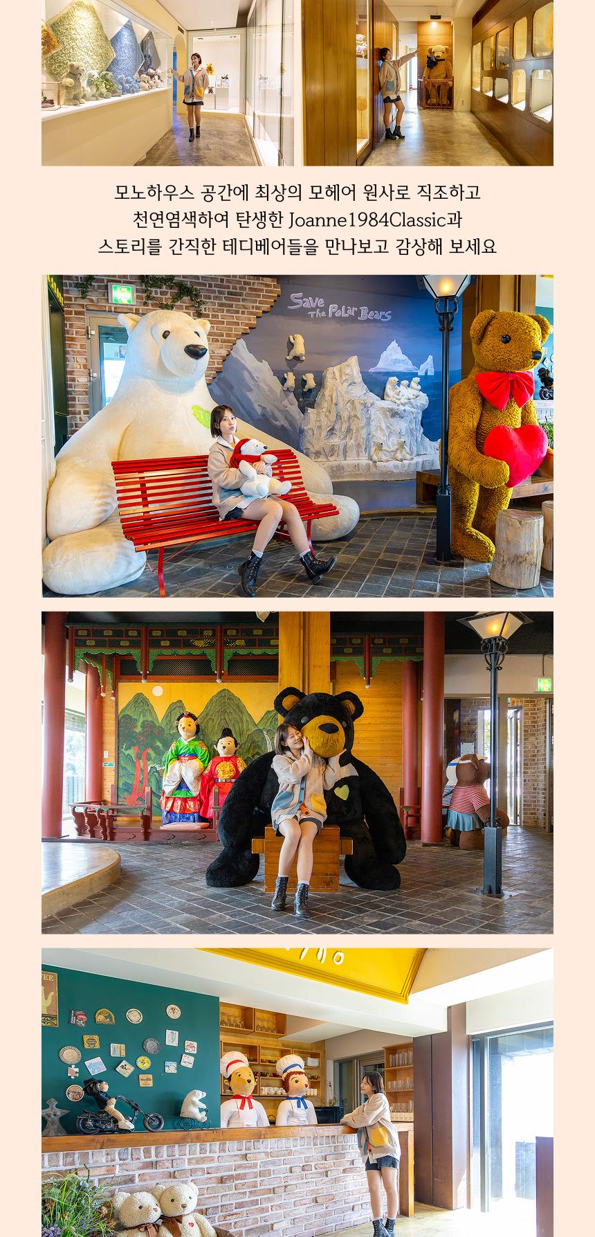 상품 상세 이미지 8