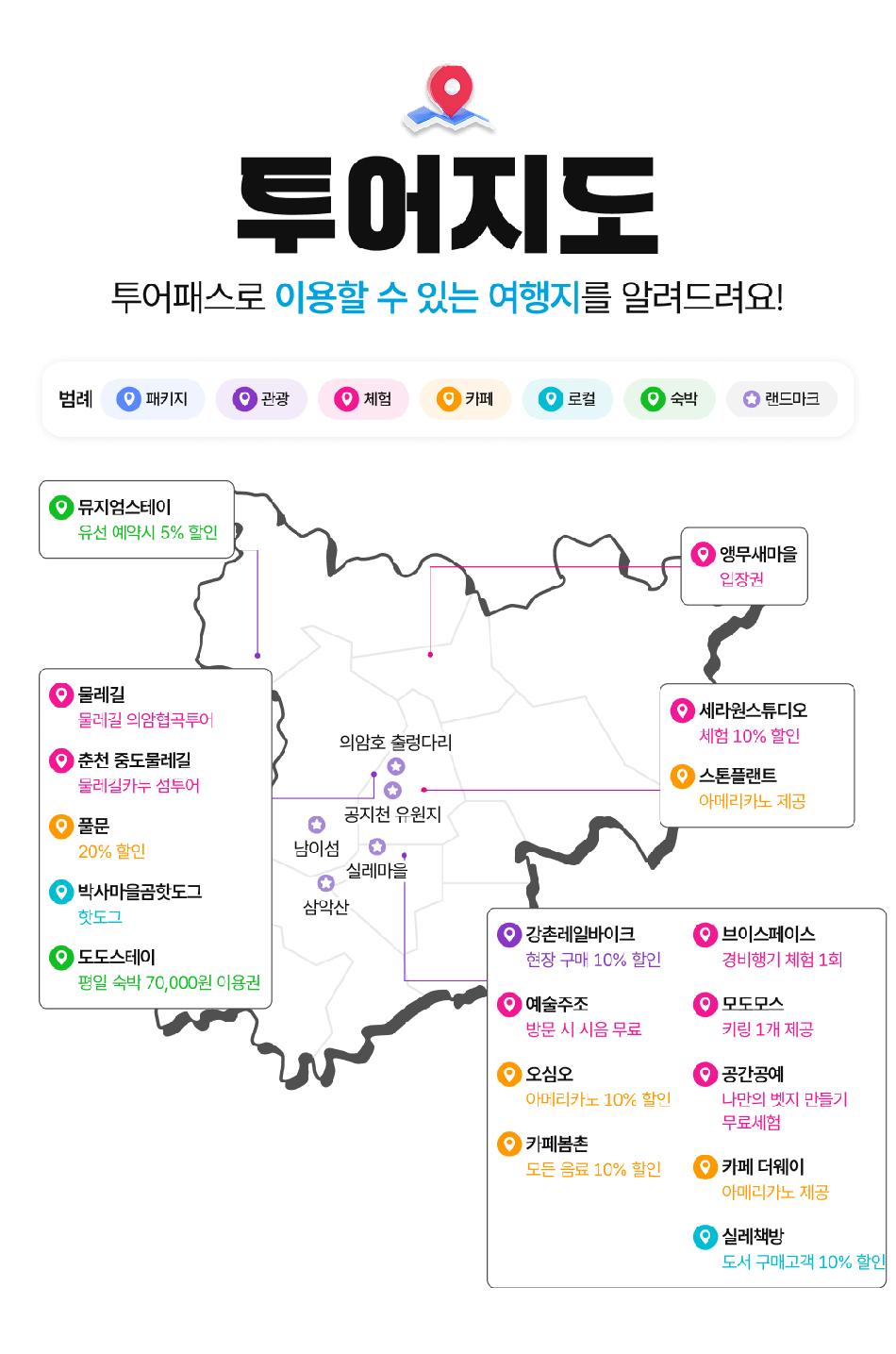 상품 상세 이미지 6