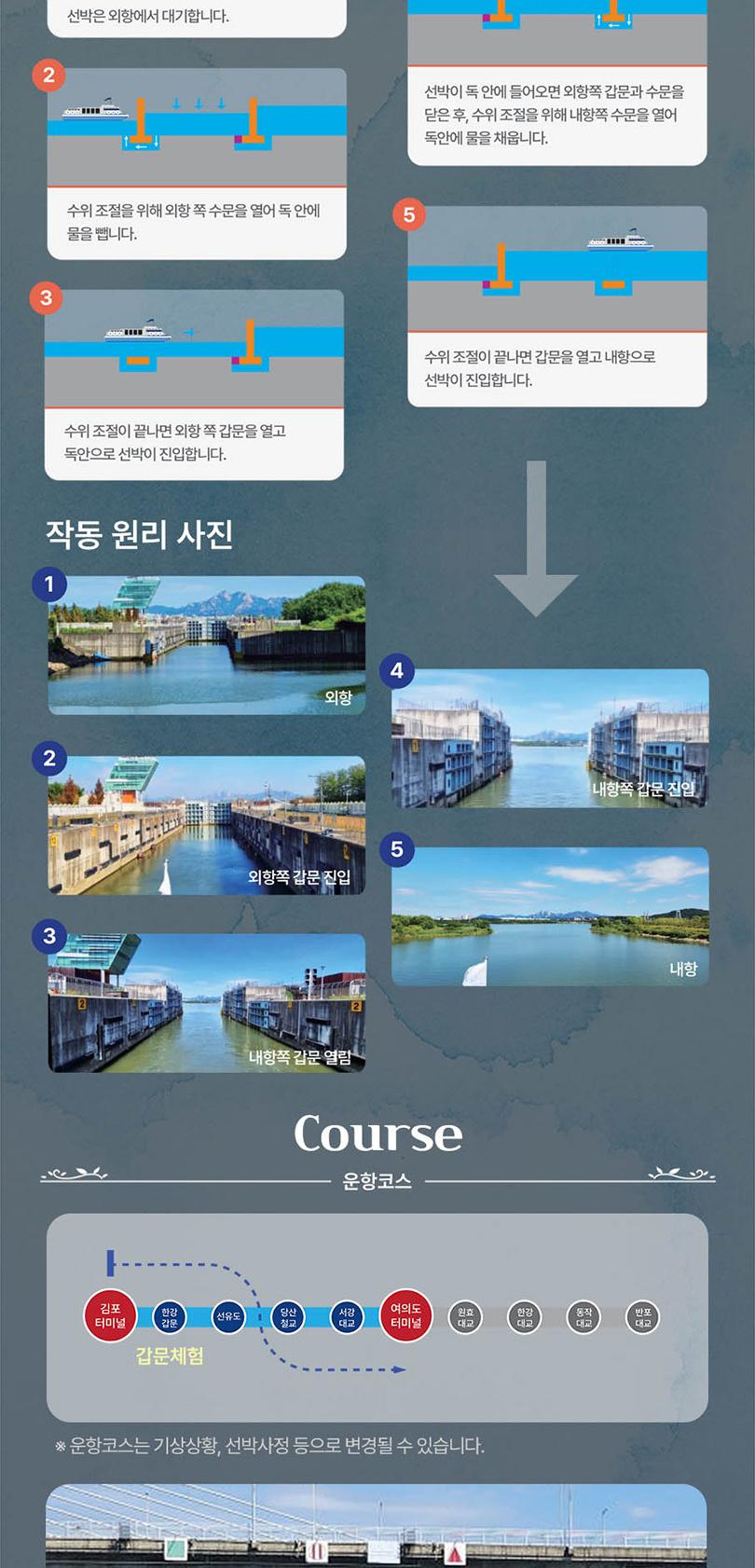 상품 상세 이미지 3