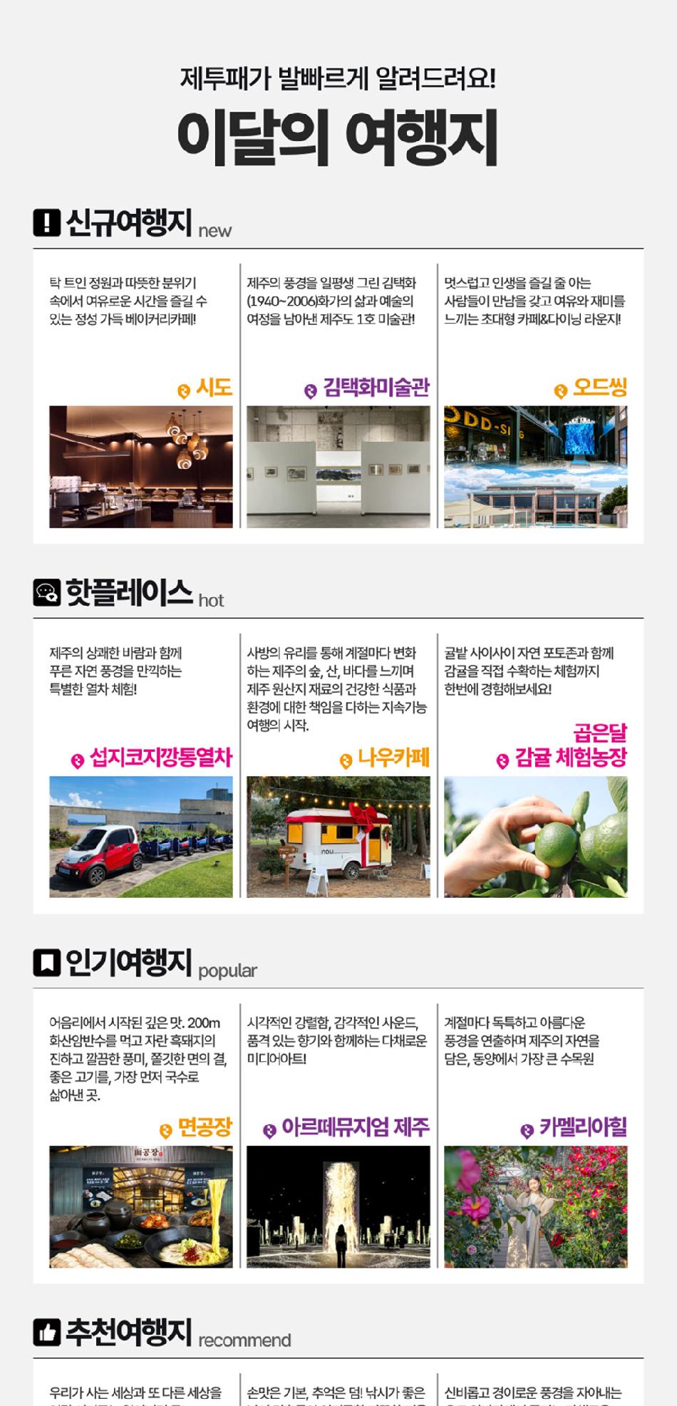 상품 상세 이미지 4