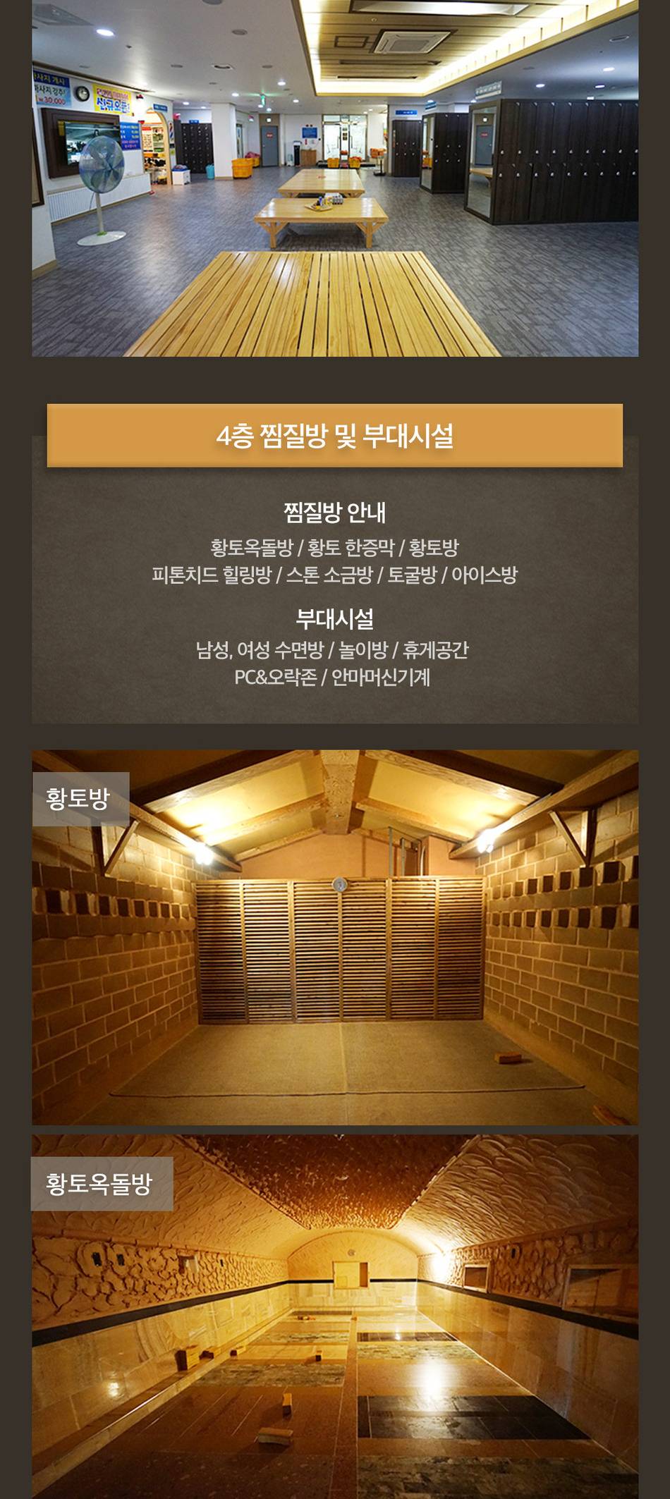 상품 상세 이미지 4