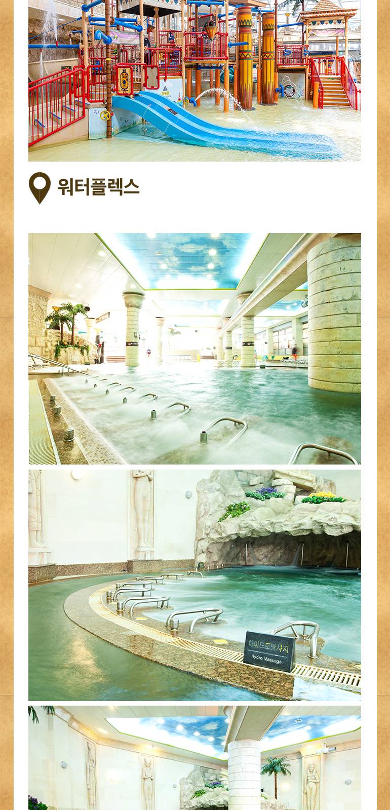 상품 상세 이미지 12