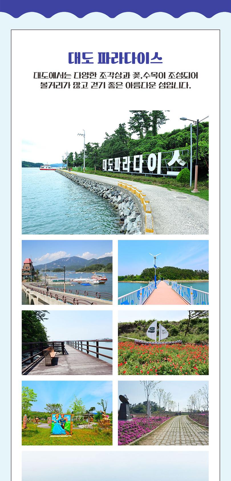 상품 상세 이미지 6