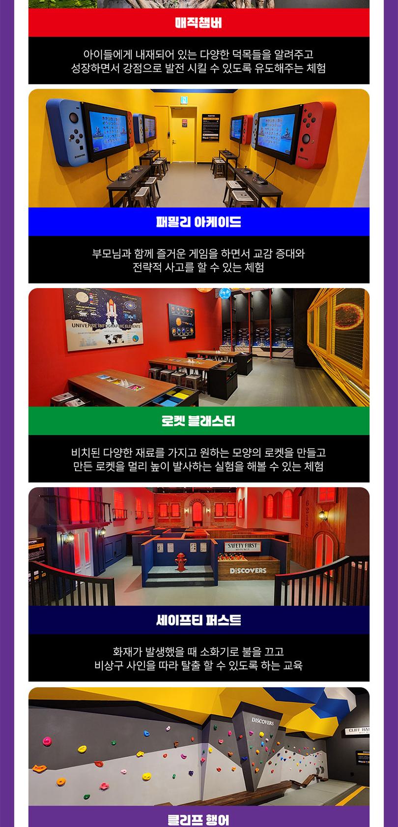 상품 상세 이미지 8