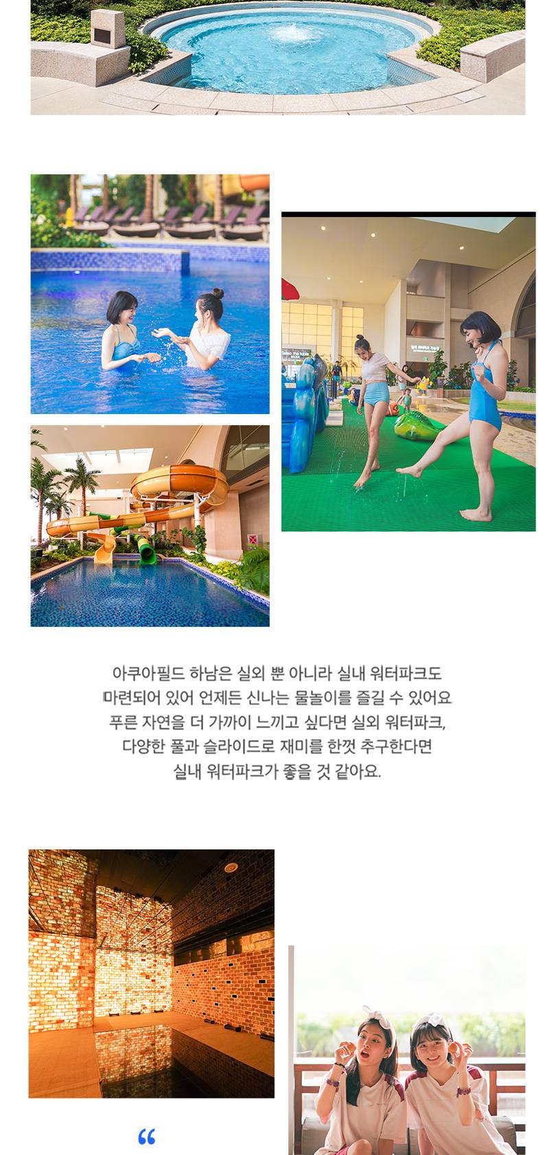 상품 상세 이미지 10