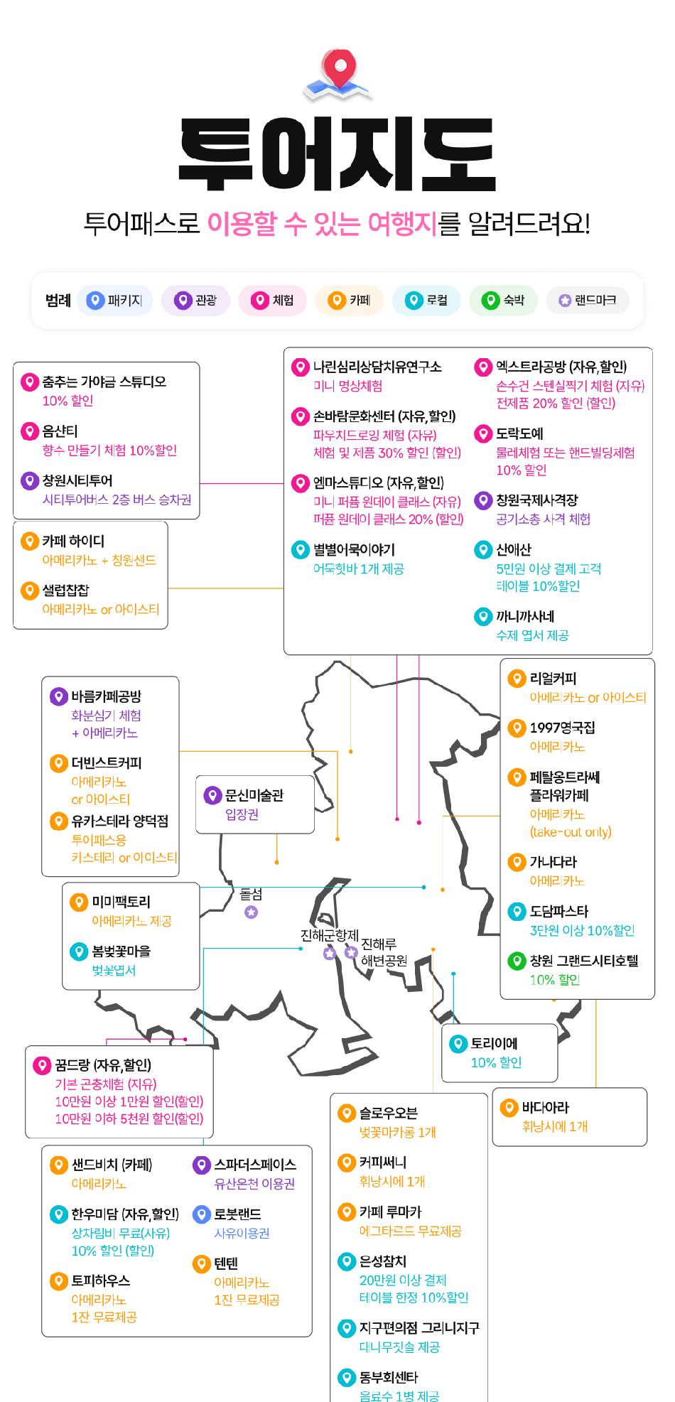 상품 상세 이미지 6