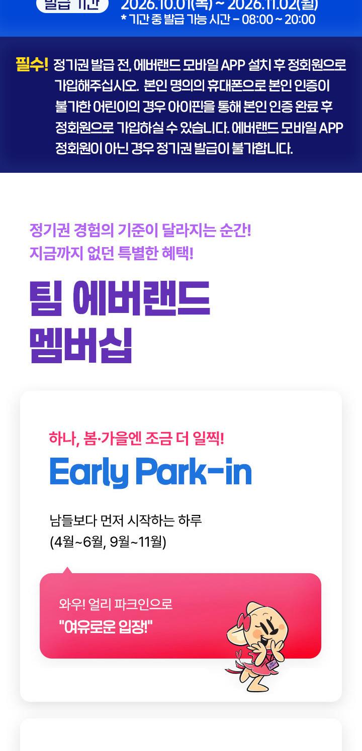 상품 상세 이미지 3