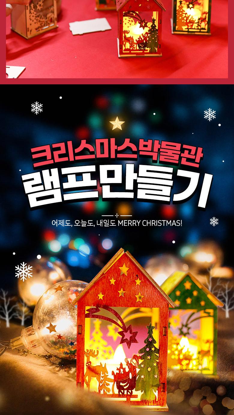 상품 상세 이미지 9