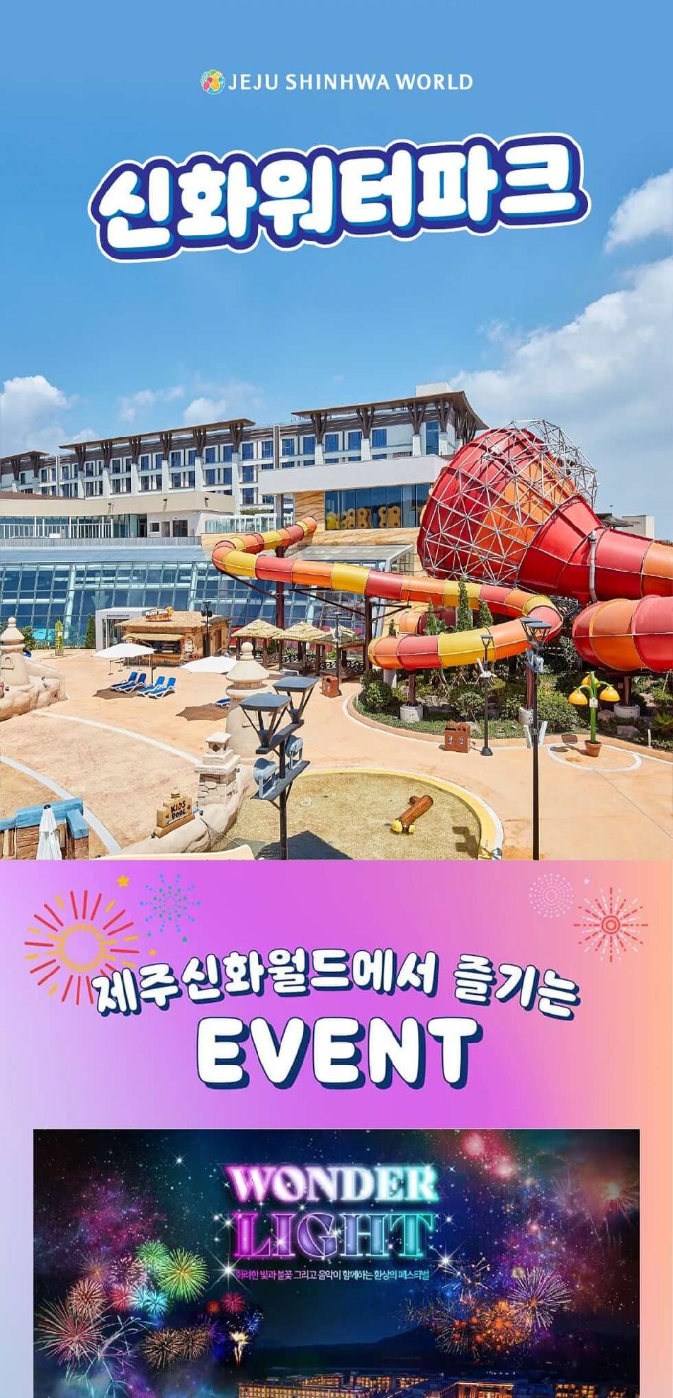 상품 상세 이미지 1